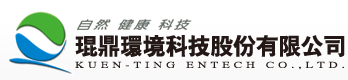 公司 Logo